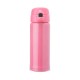 Garrafa Térmica 400ml Personalizada